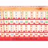 imprehispanica-multiplicador-sen